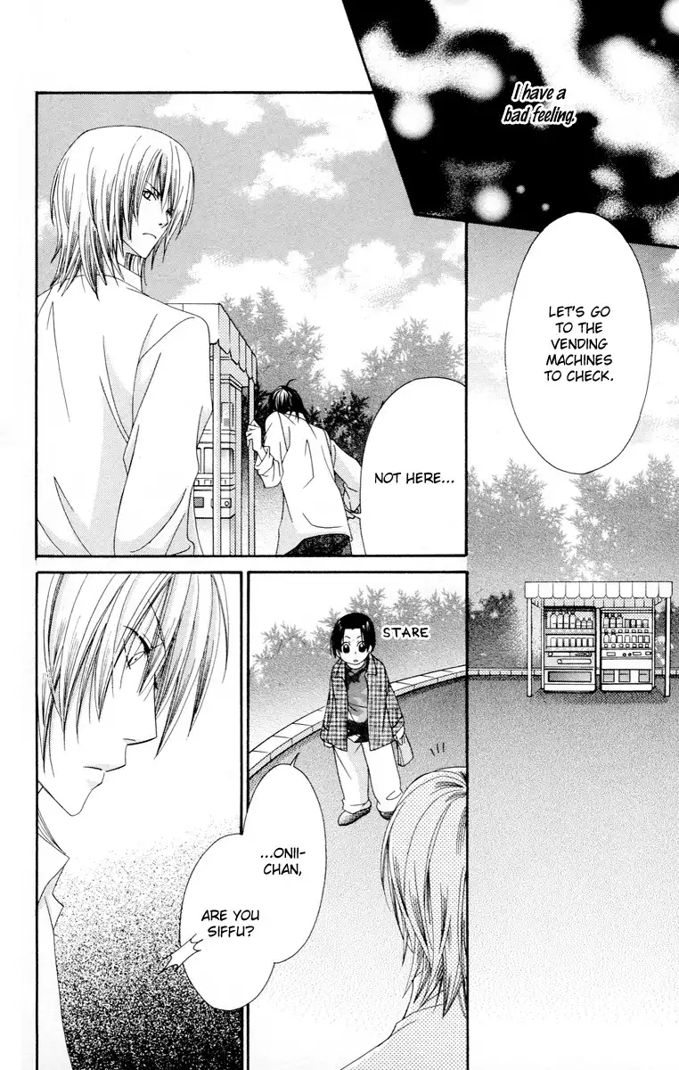 Oh! my Prince Chapter 4 48